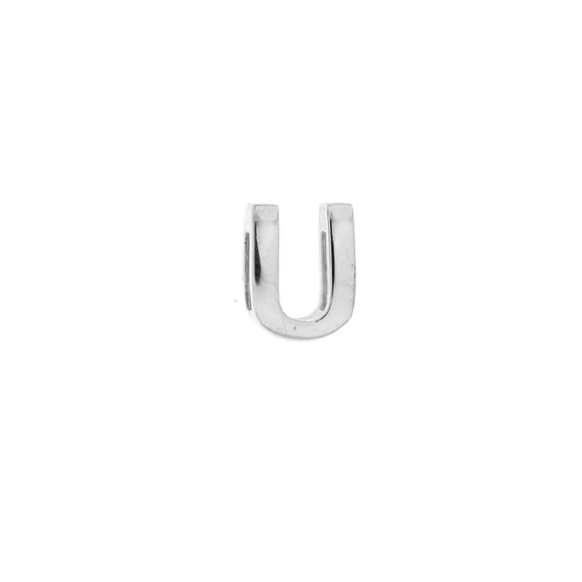 Carousel Moment Letter U